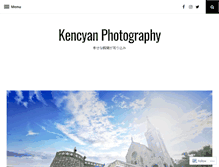 Tablet Screenshot of kencyanphotography.com
